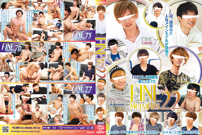 Fine Mega Hits 22(DVD3枚組)