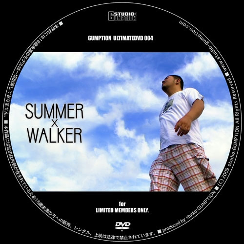 SUMMER×WALKER(DVD-R) - ウインドウを閉じる