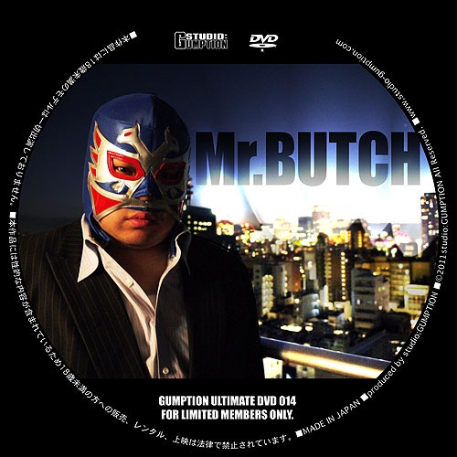 Mr.BUTCH(DVD-R)