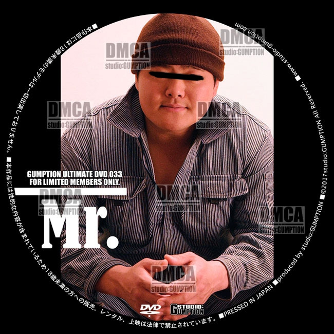 Mr.(DVD-R)