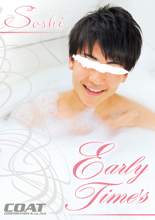 Early Time's SOSHI (DVD3枚組)