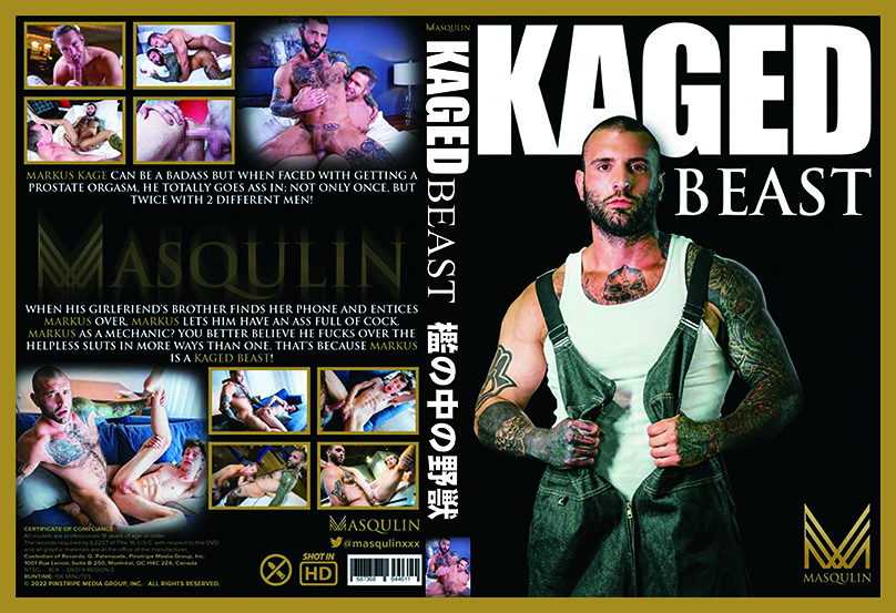 KAGED BEAST(DVD)