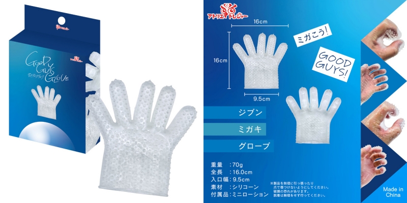 GOOD GUYS GLOVE グッド ガイズ グローブ