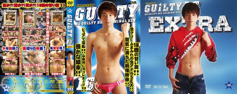 【中古】GUILTY 2nd-16(DVD)＋特典DVD『GUILTY2nd-16 EXTRA』付
