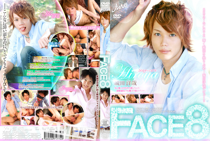 FACE 8(DVD)