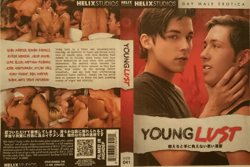 YOUNG LUST(DVD) - ウインドウを閉じる
