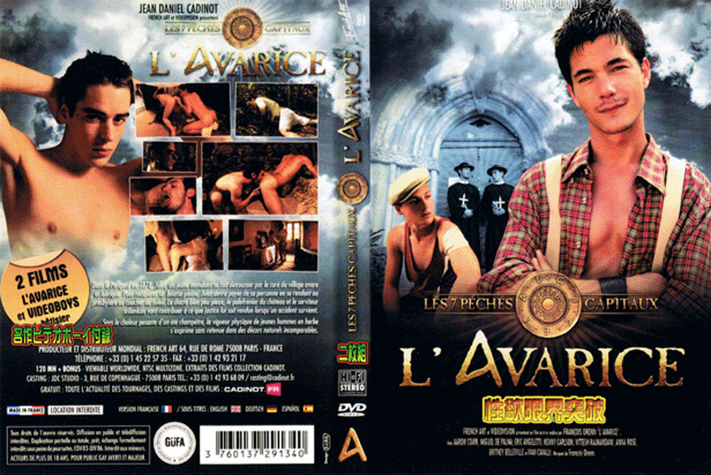 L’AVARICE(DVD2枚組)