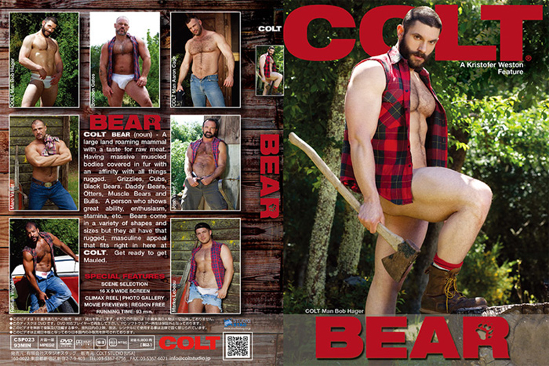 Bear-colt-(DVD)