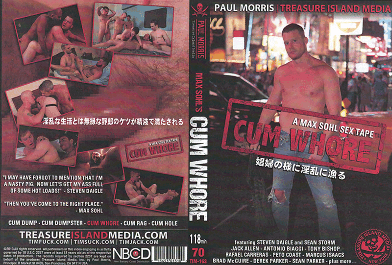 CUM WHORE(DVD) - ウインドウを閉じる