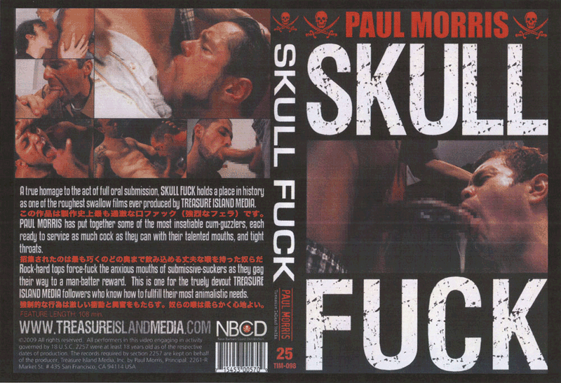 SKULL FUCK(DVD) - ウインドウを閉じる