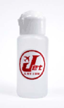 JET LOTION 50 ml 3本セット＋(1本プレゼント)