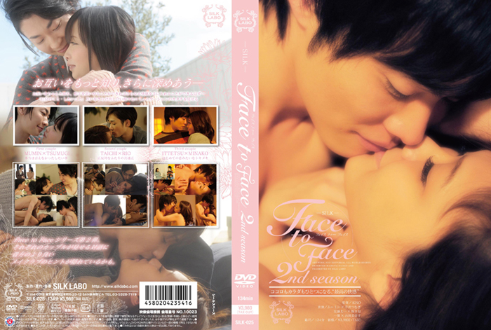 Face to Face 2nd season(DVD)