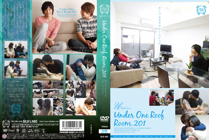 Under One Roof Room.201(DVD)